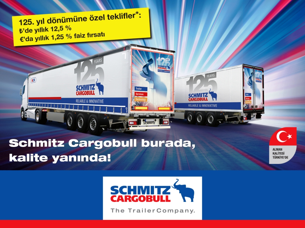 Schmitz cargobull перевод