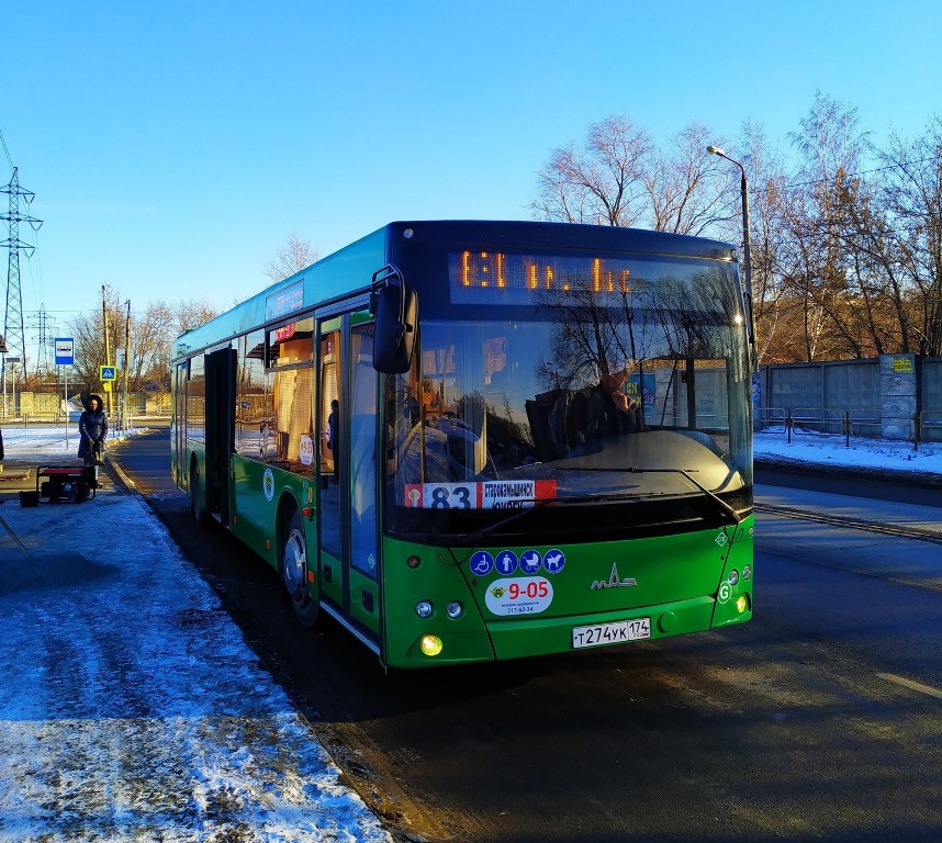 Rusya’da Belediye Toplu Taşıma Operatörü, filosunu Allison donanımlı LNG otobüslerle yeniliyor